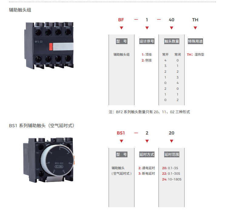 企业微信截图_16931868407749.png