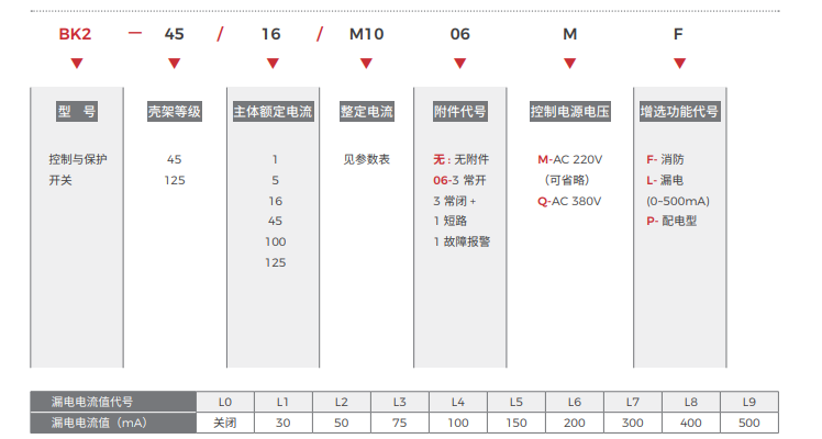 企业微信截图_1693189557383.png